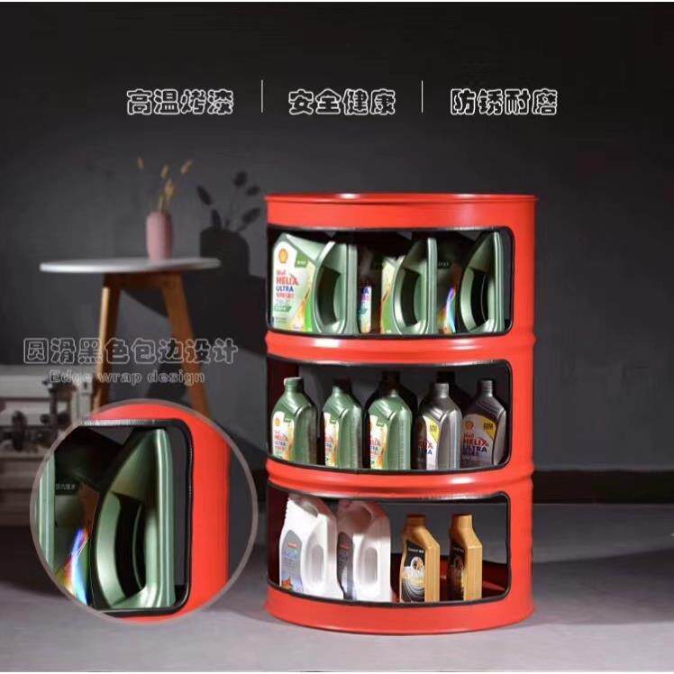 酒吧复古美式铁艺工业风收纳柜油桶分层置物架金属柜子储物展示柜