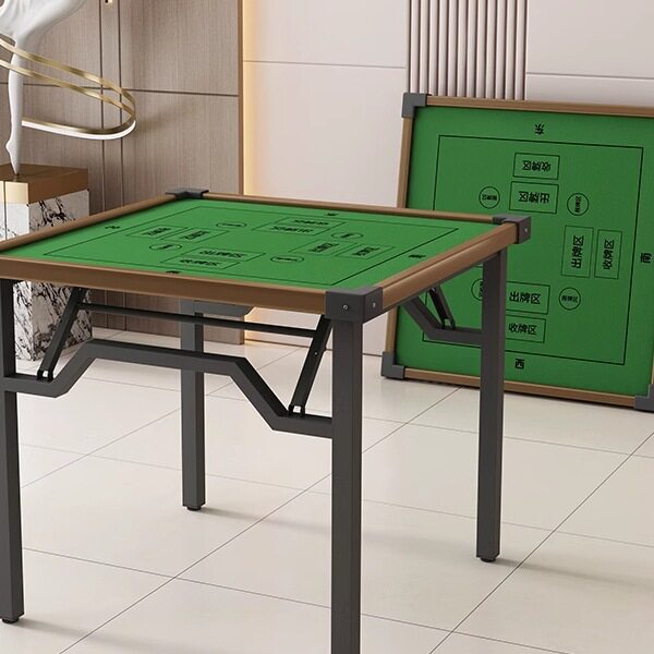 可折叠掼蛋麻将棋牌桌家用小户型