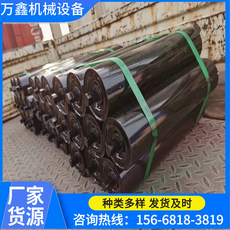 厂家现货供应摩擦托辊,直径89*305上托辊 下托辊89*950 托辊支架