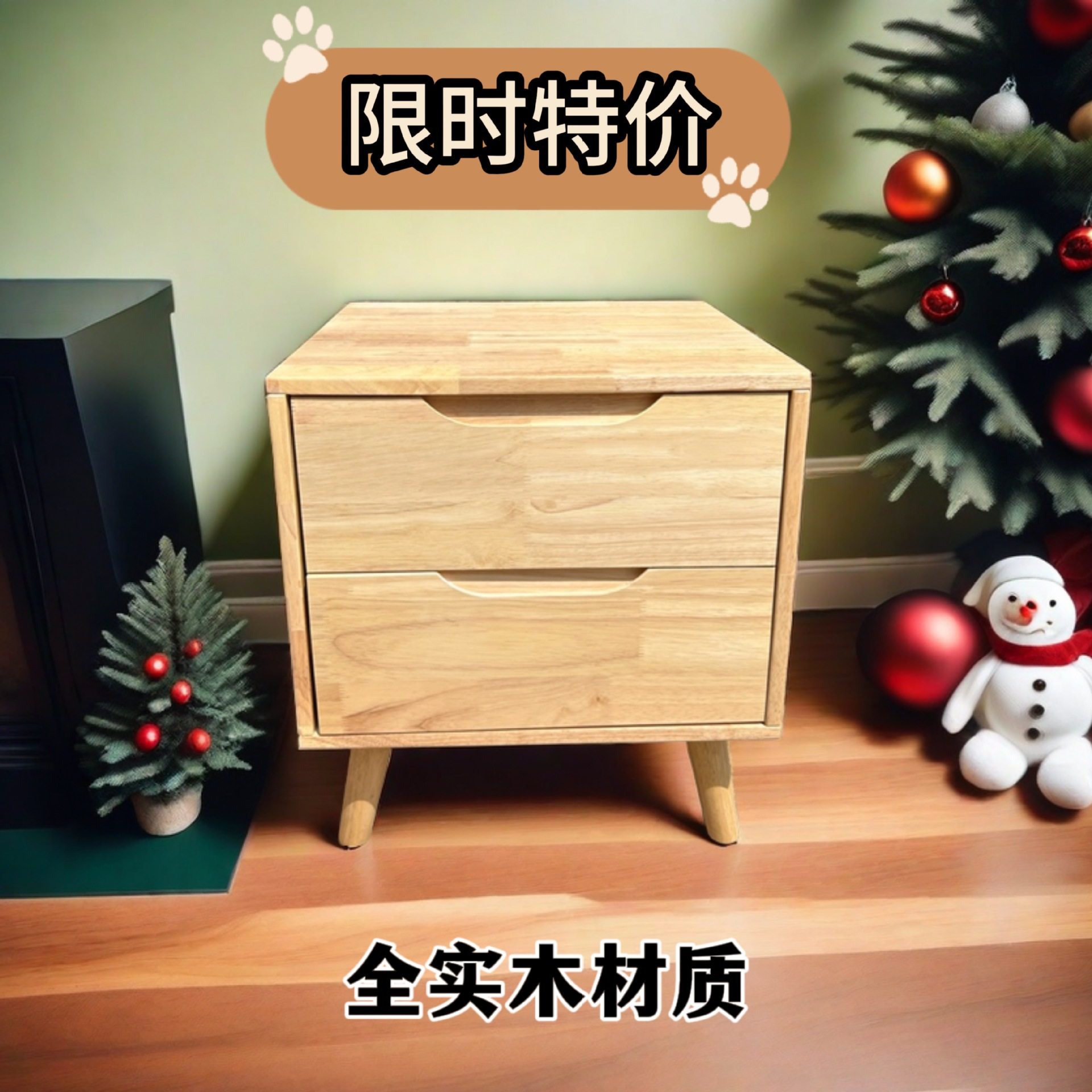 经济型全实木床头柜原木家用储物民宿平替便宜床边柜子整装