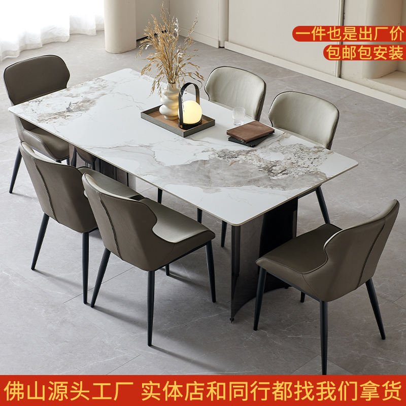 亮光岩板餐桌椅子组合家用小户型吃饭桌子长方形现代简约轻奢餐桌