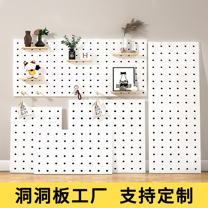 BK9K批发实木洞洞板木质墙上置物架免打孔收纳墙白色玄关配件20cm