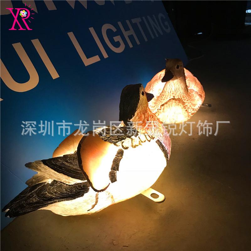 网红引流灯光动物树脂玻璃钢产品LED鸳鸯造型灯户外景观美陈商业
