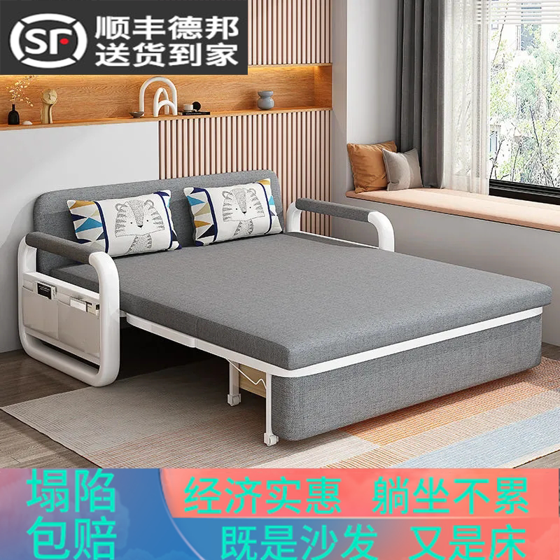W6可拆洗布艺折叠沙发床两用简易客厅小户型出租房双人卧室储物沙