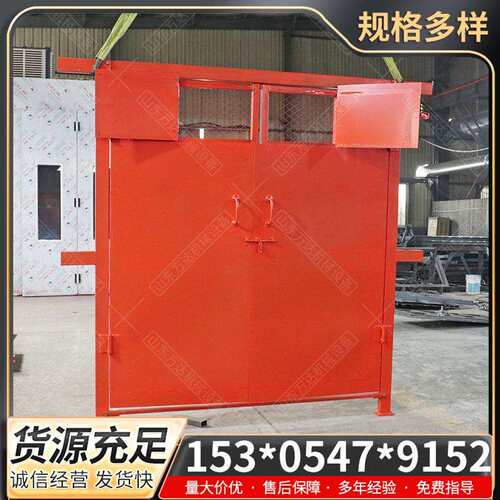 MFHSL防火栅栏门变电室用防水密闭门1.8m*2m防火栅栏通风两用门