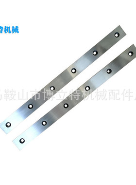 供应QC12Y-4*3200剪板机刀片 规格1100*80*20 材质6CrW2Si