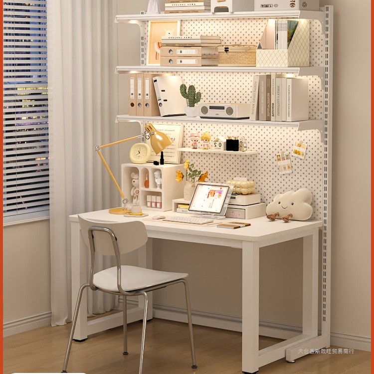 五金洞洞板置物架少女桌上书架落地一体学生书桌收纳柜货架置梦源