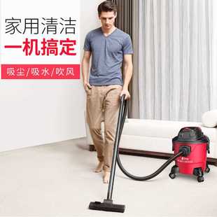 杰诺商用吸尘器302 25L1200W干湿吹三用保洁地毯宠物清洁