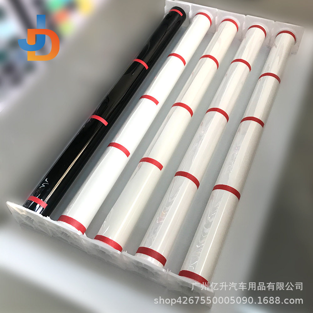 TPH隐形车衣漆面保护膜防刮蹭