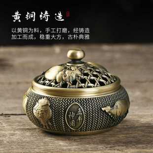 铜派香炉黄铜五牛神图三足平底香薰家用室内沉香檀香塔香线香篆