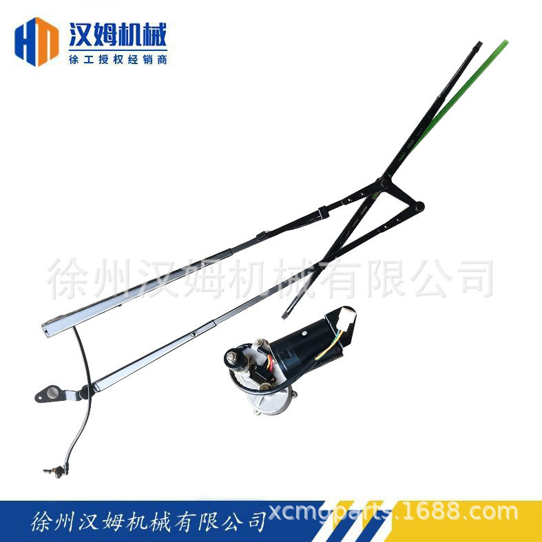 供应徐工装载机原厂备件 802141857 ZD1430D-50P 雨刮器总成
