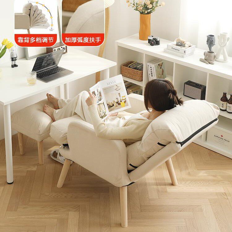 懒人沙发可躺可睡卧室女网红座椅小沙发单人宿舍电脑椅阳台休闲椅
