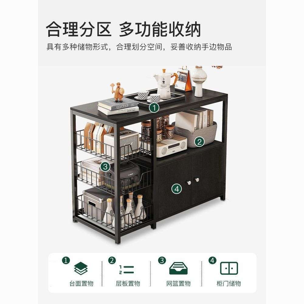 可移动沙发边置物架家用厨房置物架现代简约侧边茶水柜落地多层架