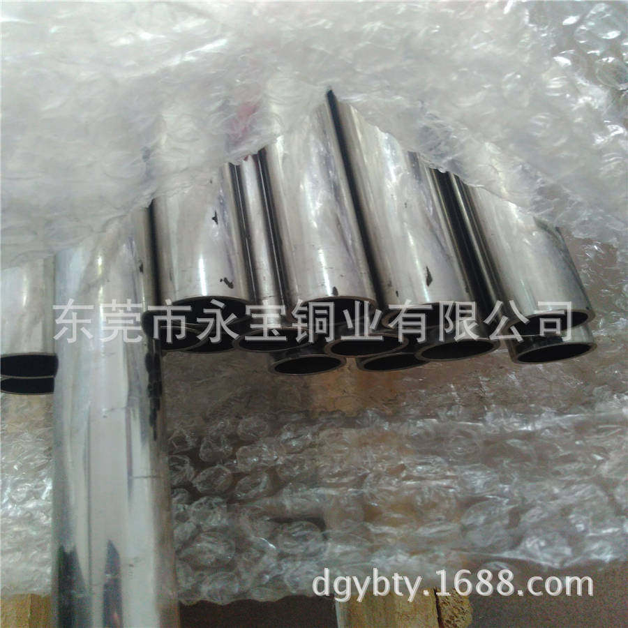 订做B30铁白铜管 B10无缝白铜管 C71500铜镍合金管厂家