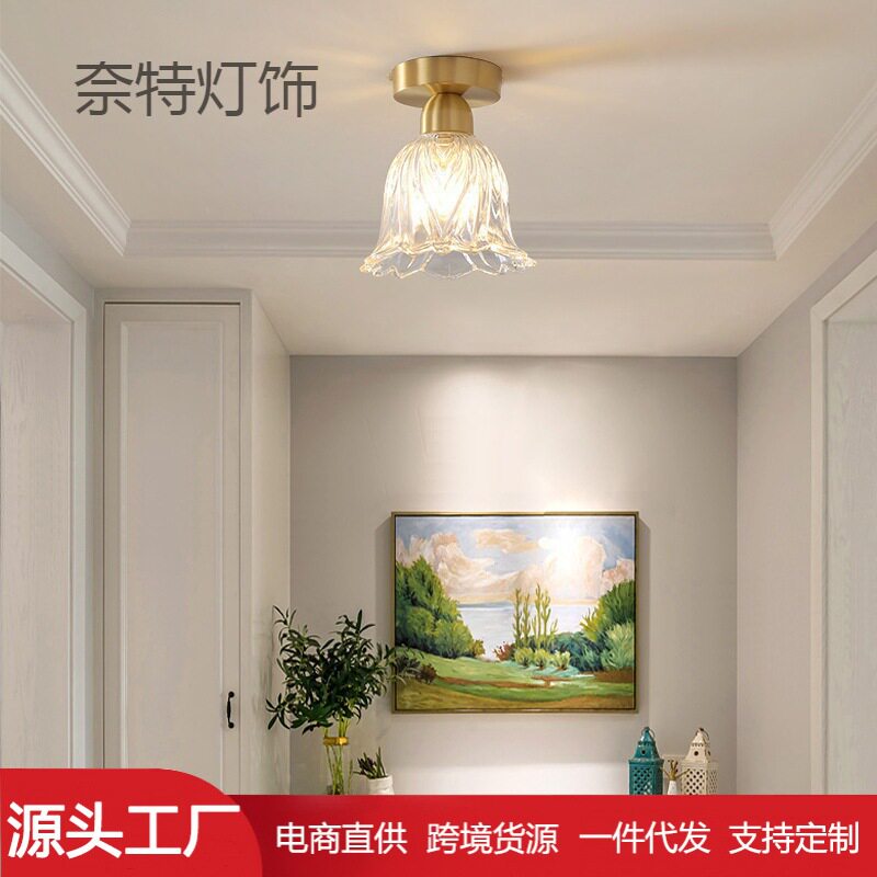 过道灯走廊灯网红入户门厅花朵玄关灯轻奢衣帽间阳台灯2023年新款