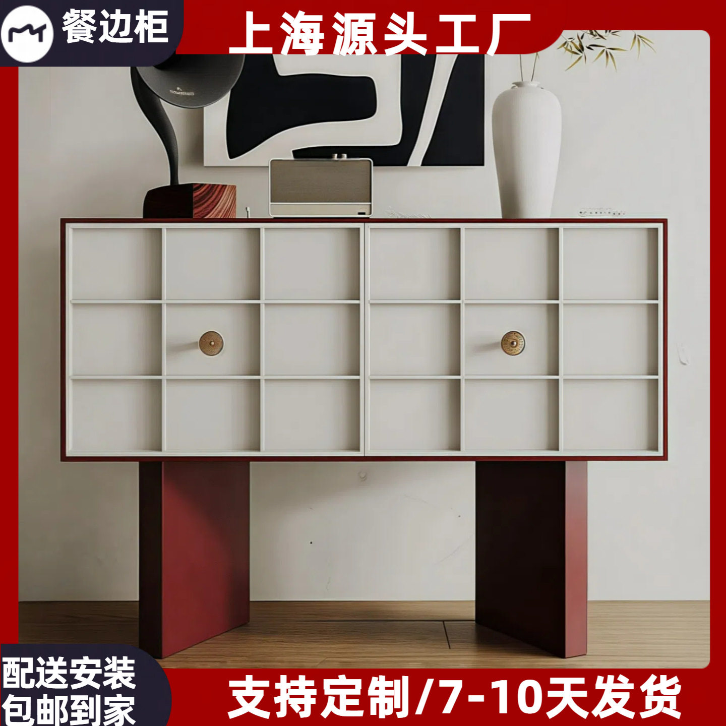 北欧烤漆餐边柜鞋柜入户玄关柜意式极简茶水柜现代简约收纳储物柜