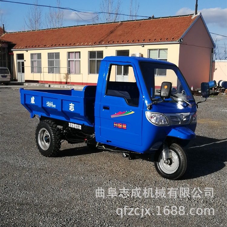 18马力自卸柴油机动三轮车2T工地翻斗车混凝土运输工程三轮车