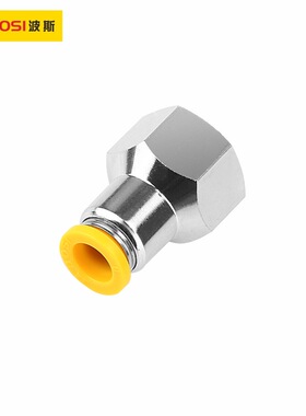 气动快速联管接头PCF内螺纹直通 BS590231 BS5902032 BS590233
