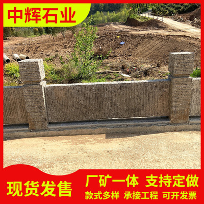 仿古河道景区汉白玉石雕栏杆