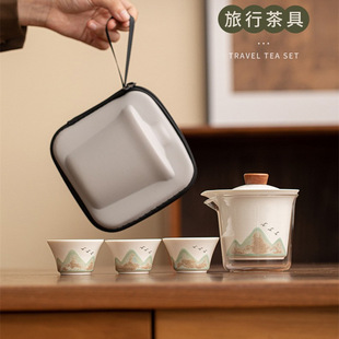 远山黑陶一壶三杯户外旅行茶具套装便携式包茶壶茶杯出差用快客杯