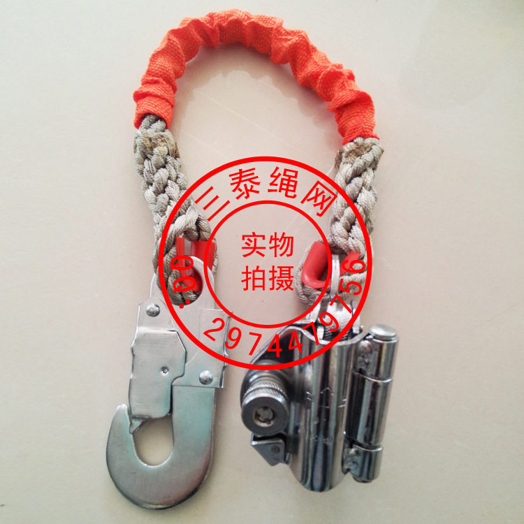 厂家供应攀登防滑自锁器尼龙绳自锁缓降器高空作业安全防护防坠