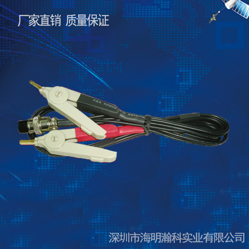 瀚科测试线电阻仪测试线502BC测试线 仪器仪表配件