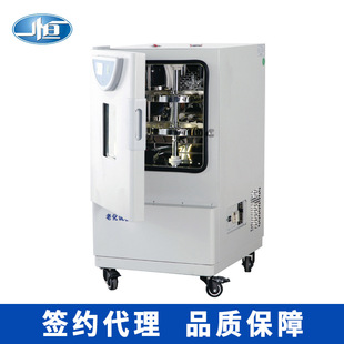 上海一恒BHO-401A橡胶老化试验箱 实验室塑料电器老化实验箱