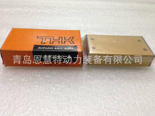 IKO滑块形滚珠花键LSB6SL LSB8SL LSB10SL 不锈钢型滑块型丝杆