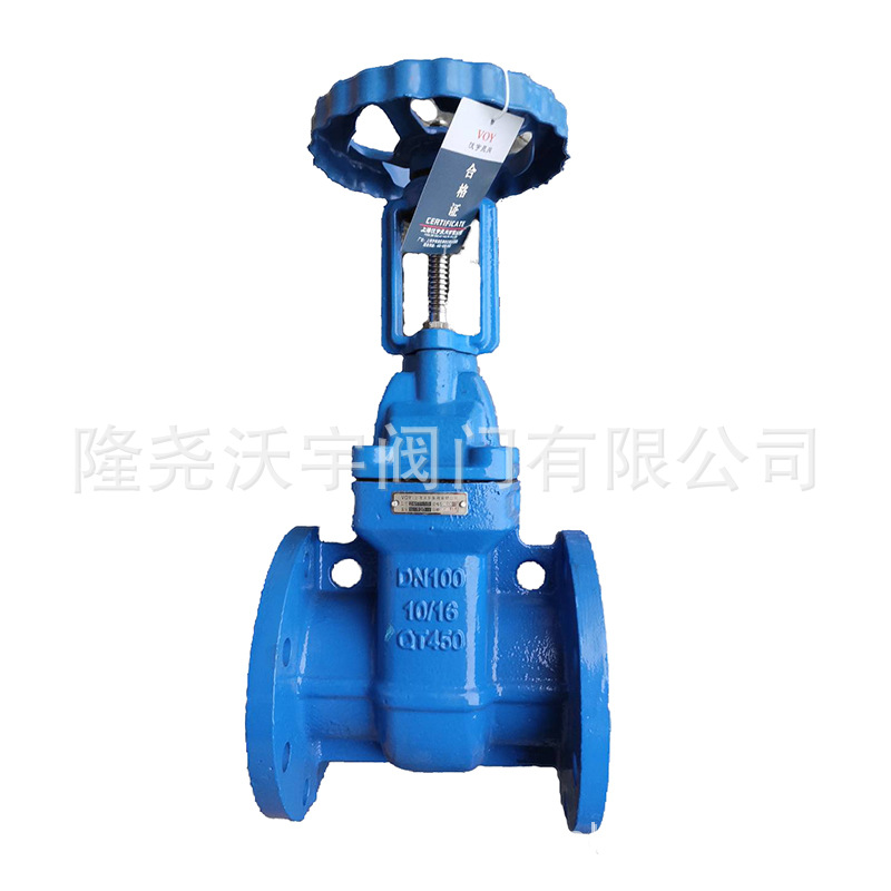 厂家供应 Z41T-16Q球墨铸铁闸阀  球铁明杆闸阀 球铁硬密封闸阀