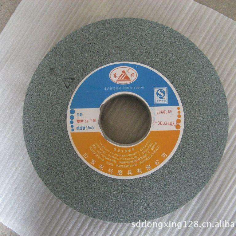 300x40x32绿碳化硅砂轮片砂轮陶瓷磨床绿色硬质合金打磨砂轮片