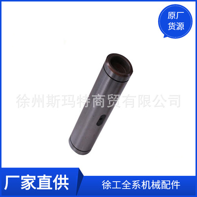 徐工原厂配件装载机备件XT870K.11-11销轴402201845