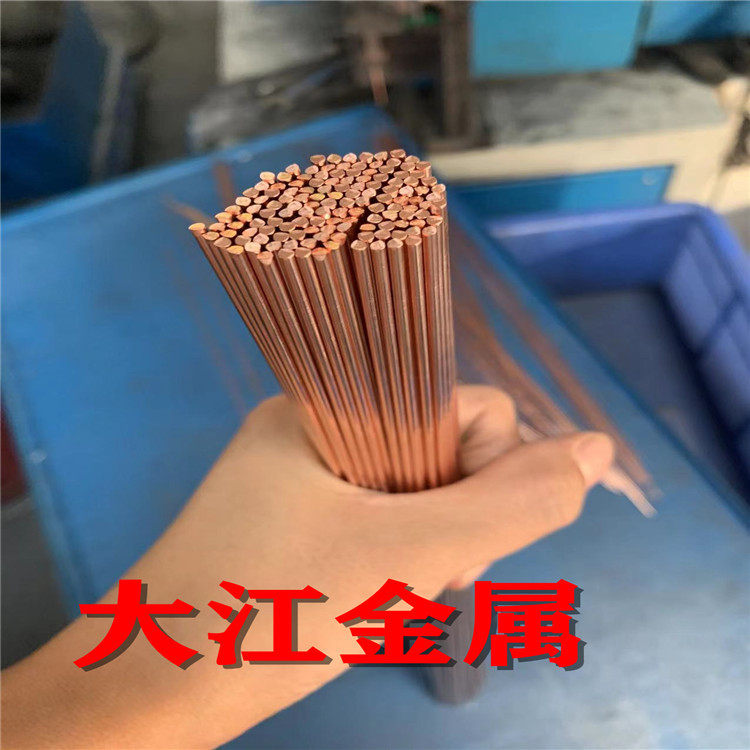 T2紫铜调直棒 紫铜调直线 紫铜调直丝 漆包铜线 磷铜线拉直0.35
