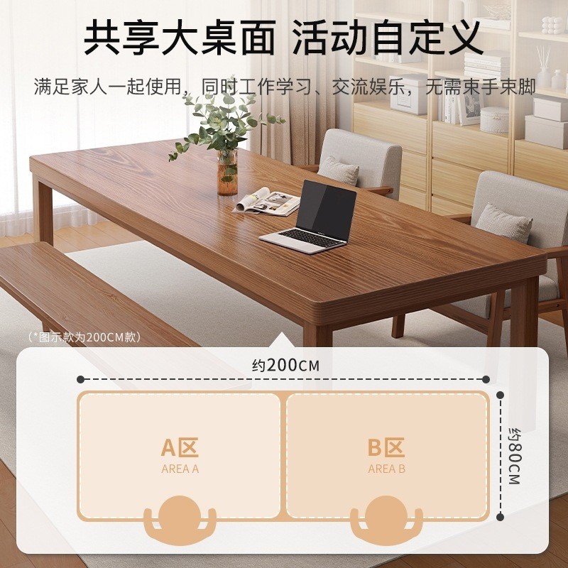 长条凳长凳实木长椅凳子餐厅长板凳椅子家用餐凳长木凳大木板凳子