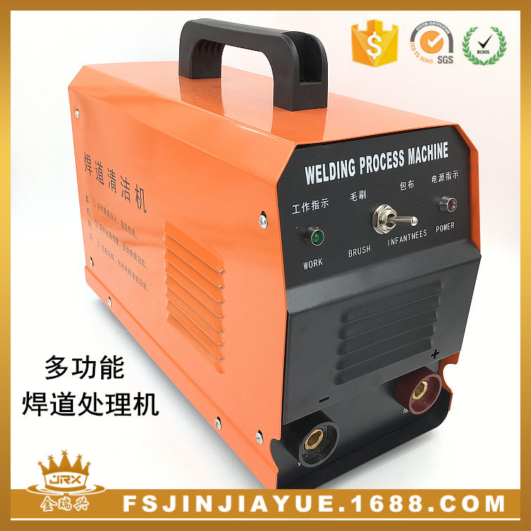 不锈钢焊道焊缝焊斑点清洗 焊道处理机毛刷/包布两用 清洗效率快