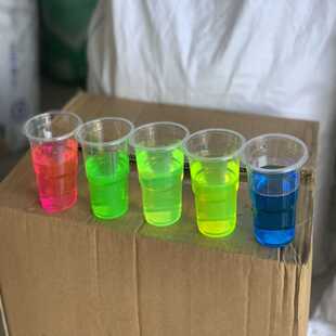 玻璃水染料 荧光染料 防冻液染料 洗车液染料