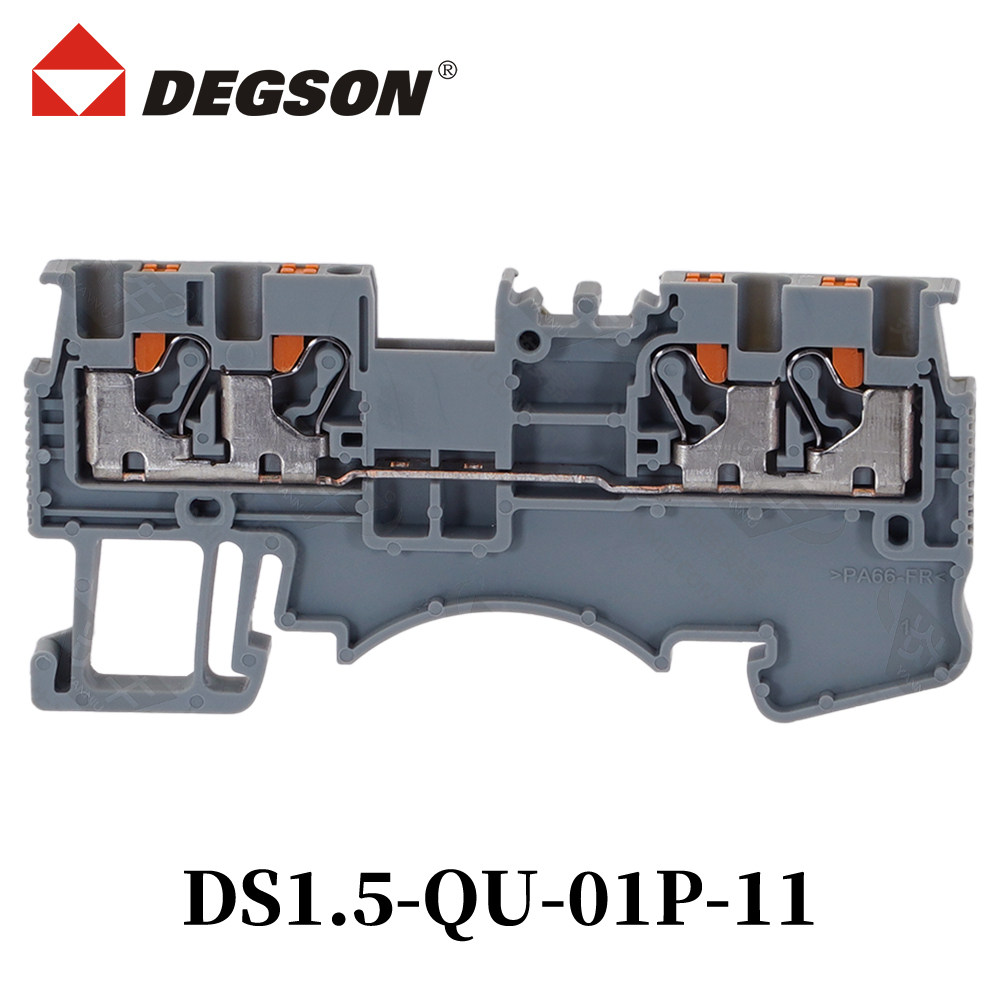 DEGSON导轨式DS1.5-QU-01P-11