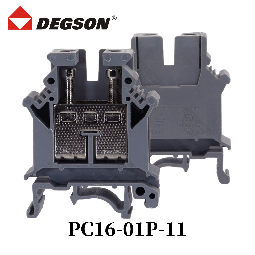 DEGSON接线端子导轨式PC16-PE