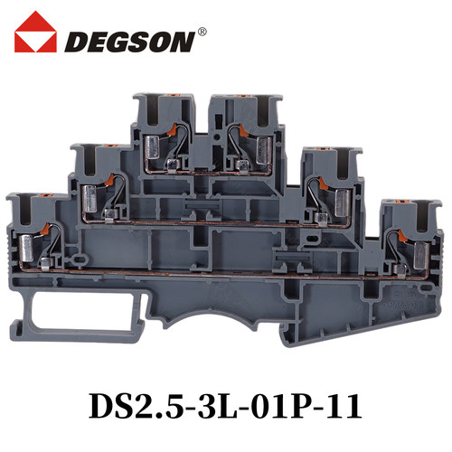 DEGSON导轨式DS2.5-3L-01P-11