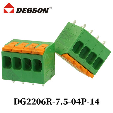 原装DEGSON高松连接器弹簧式PCB接线端子DG2206R-7.5-14-00AH/ZH