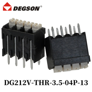 DEGSON高松弹簧按钮PCB接线端子直针DG212V-THR-3.5/5.0-13-00AH