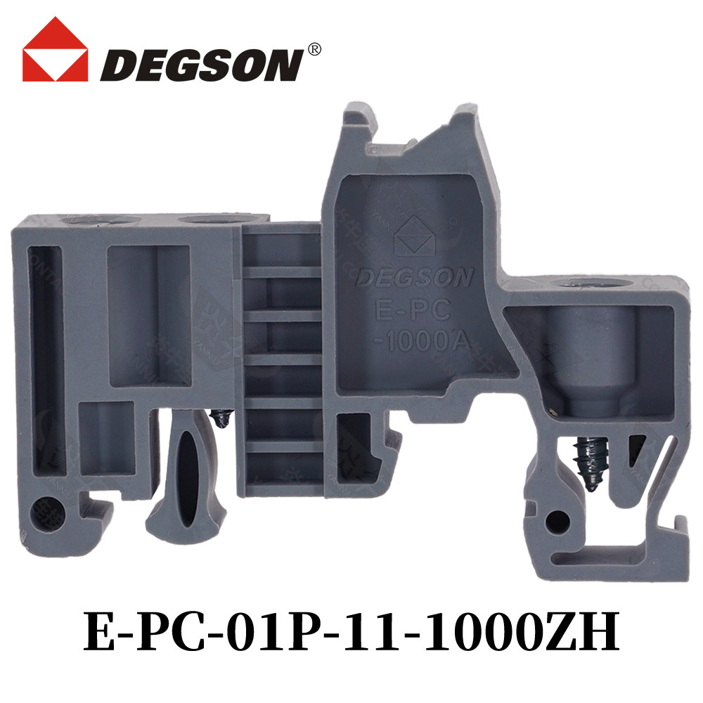 DEGSON导轨式E-PC-01P-11-1000ZH