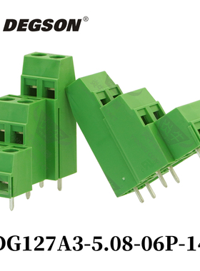 原装DEGSON高松连接器螺钉式PCB接线端子DG127A3-5.08-14-00AH/ZH