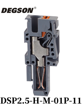 DSP2.5-H-M-01P-11-00ZH原装DEGSON高松导轨式接线端子直插式插头