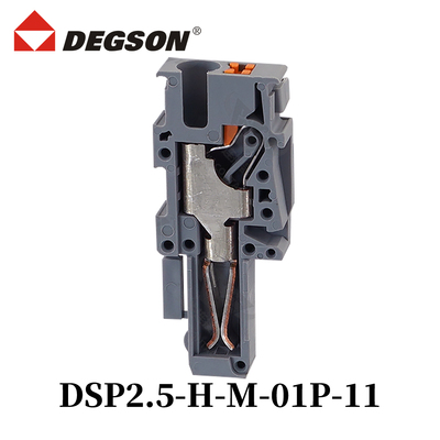 DEGSON导轨式DSP2.5-H-M-01P-11