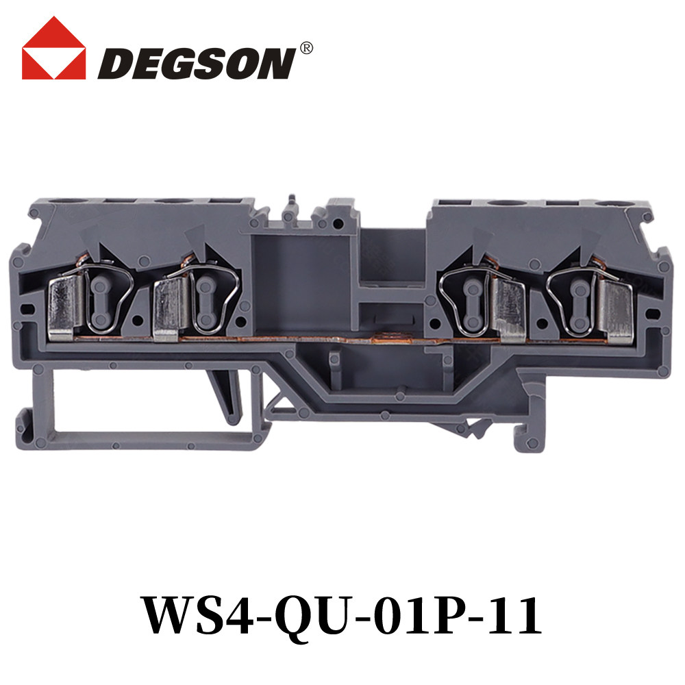 DEGSON导轨式WS4-QU-01P-11-00ZH