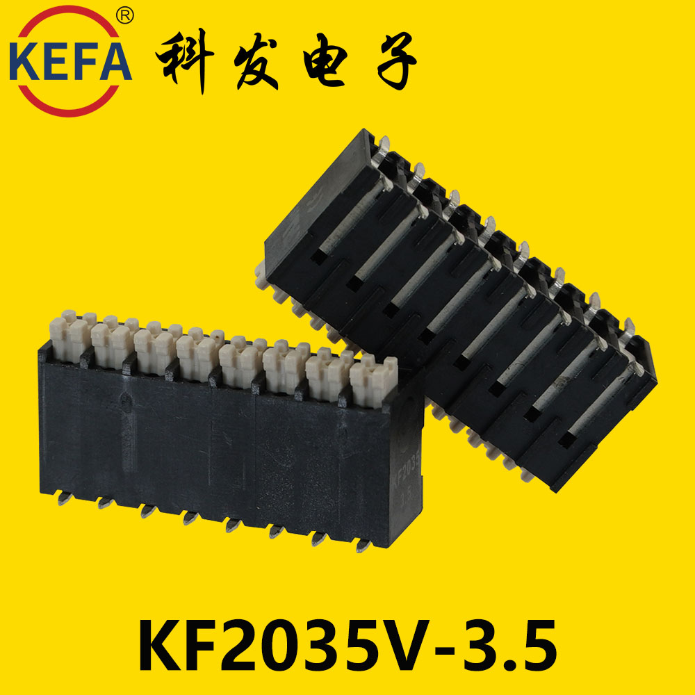 3.5mm正品KEFA科发接插件弹簧式PCB接线端子KF2035V贴片SMT8P 电子元器件市场 连接器 原图主图