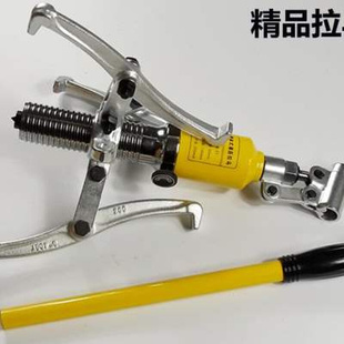 秀晰液压拉马二爪三爪多功能拆卸工具拔轮器5T10T20T30T50T吨轴承