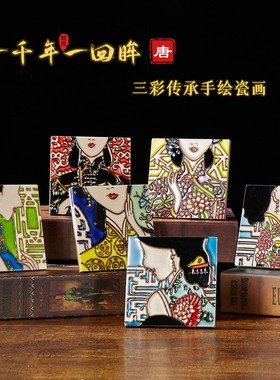 中国风手绘瓷板画墙贴 创意陶瓷旗袍F摆件 外事出国送老外礼品包