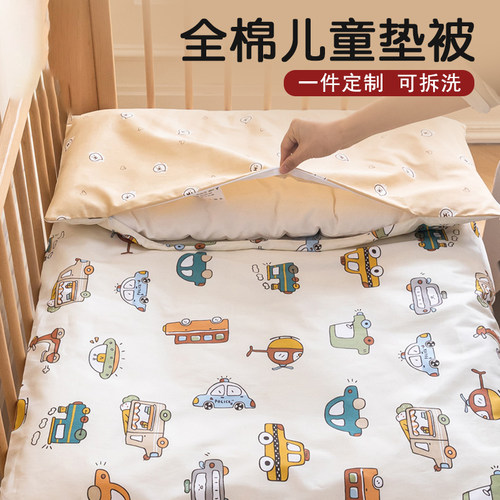 定制婴儿床垫褥子宝宝床垫软v垫家用榻榻米折叠垫被儿童幼儿园床