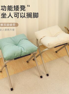 桌下搁脚凳e办公室脚踏神器折叠午睡垫脚搭腿沙发凳宿舍放脚换鞋